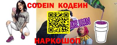 MDMA Ирбит