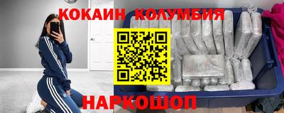 MDMA Ирбит