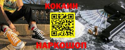 марки lsd Ипатово