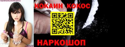 марки lsd Ипатово