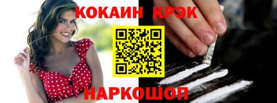 MDMA Ирбит