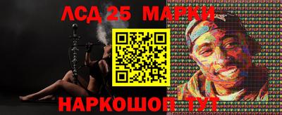 мефедрон Изобильный