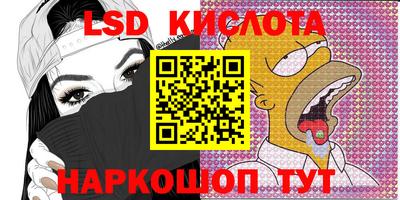 MDMA Ирбит