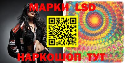 мефедрон Изобильный