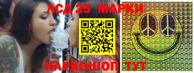 MDMA Ирбит