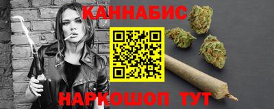 марки lsd Ипатово