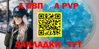 MDMA Ирбит