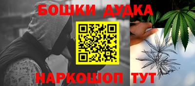 MDMA Ирбит
