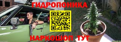 мефедрон Изобильный
