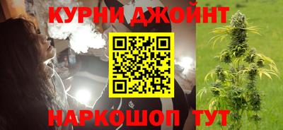 MDMA Ирбит