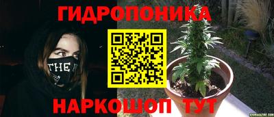 мефедрон Изобильный