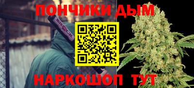 марки lsd Ипатово