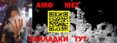 марки lsd Ипатово