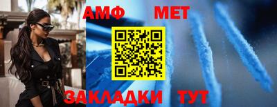 марки lsd Ипатово