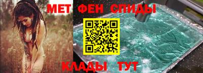 марки lsd Ипатово