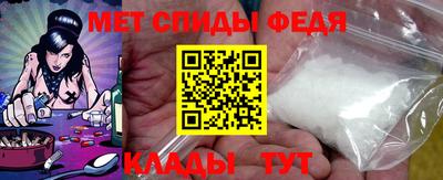 MDMA Ирбит