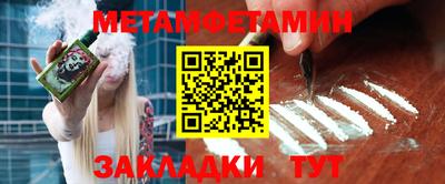 MDMA Ирбит