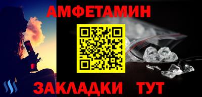 MDMA Ирбит