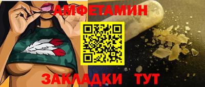 марки lsd Ипатово
