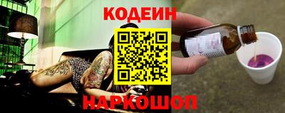 MDMA Ирбит