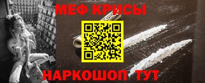 MDMA Ирбит