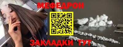 MDMA Ирбит