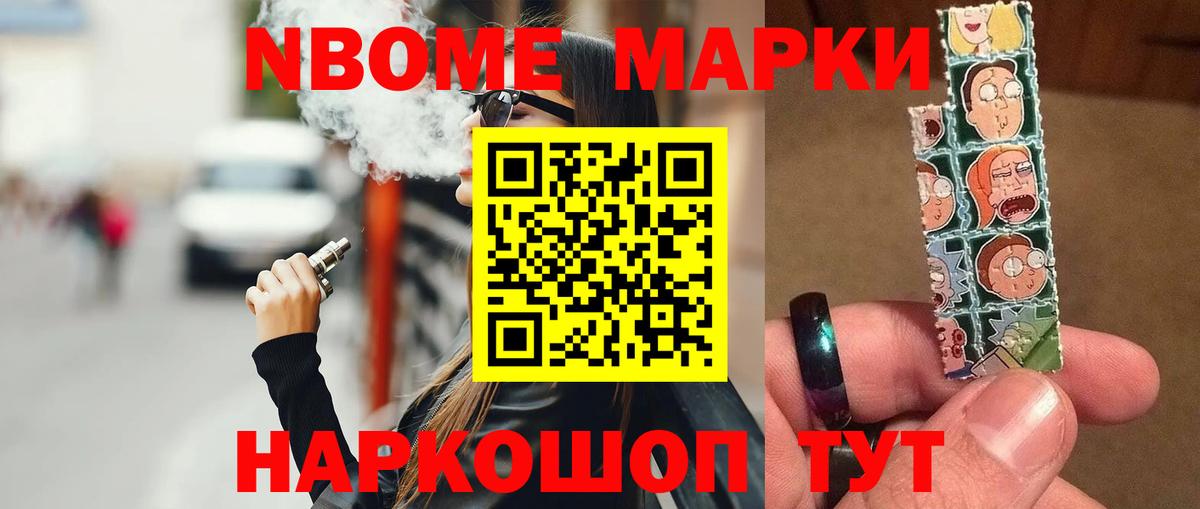Югорск  ЛСД экстази кислота  LSD-25 экстази ecstasy  Вход с VPN 