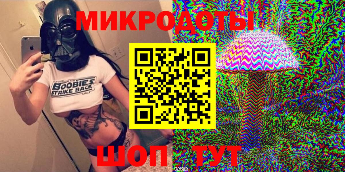 Югорск  Псилоцибиновые грибы Cubensis  хочу   Вход с VPN 